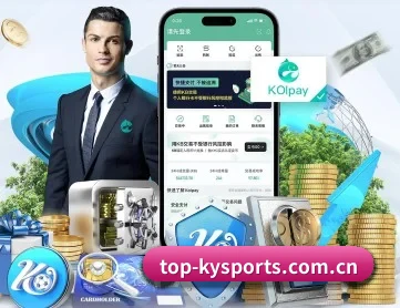 开云电竞平台 APP